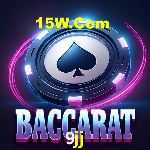Interface do App 9jj